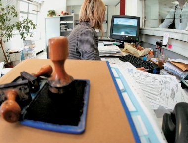 ΓΓ Διοικητικής Ανασυγκρότησης: «Το Μητρώο Διοικητικών Διαδικασιών θα συμβάλλει στην διαφάνεια»